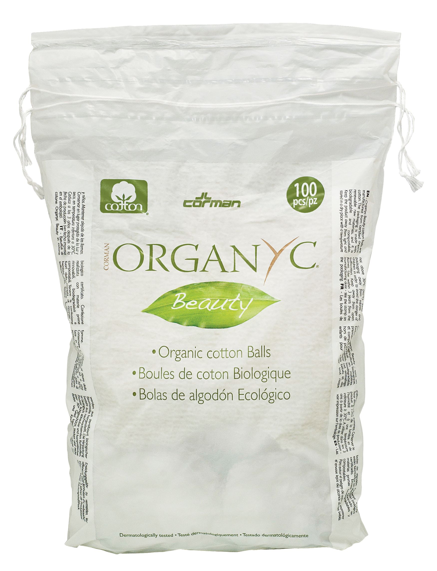 ORGANIC COTTON BALL 2MM - BURGUNDY COLOR